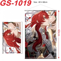 Honkai: Star Rail Anime digita...