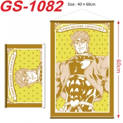 JoJos Bizarre Adventure Anime ...