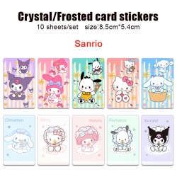 sanrio Frosted anime crystal b...