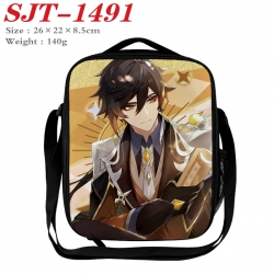 Genshin Impact Anime Lunch Bag...