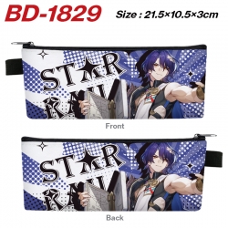 Honkai: Star Rail Anime PU Lea...