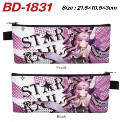 Honkai: Star Rail Anime PU Lea...