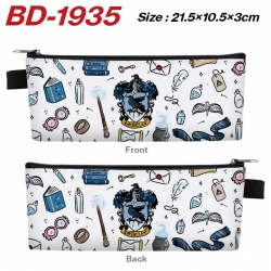 Harry Potter Anime PU Leather ...