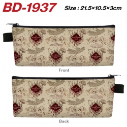 Harry Potter Anime PU Leather ...