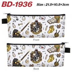 Harry Potter Anime PU Leather ...