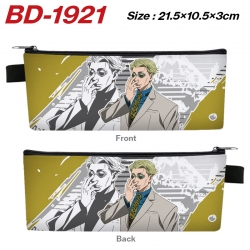 Jujutsu Kaisen  Anime PU Leath...