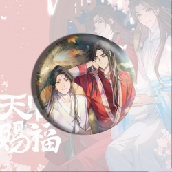 Heaven Official's Blessing Ani...