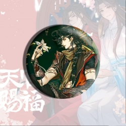 Heaven Official's Blessing Ani...