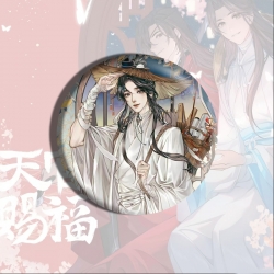 Heaven Official's Blessing Ani...