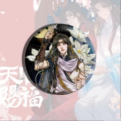 Heaven Official's Blessing Ani...