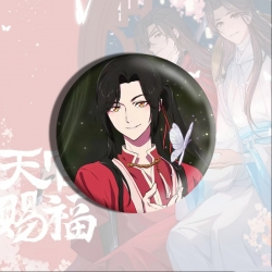 Heaven Official's Blessing Ani...