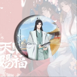 Heaven Official's Blessing Ani...