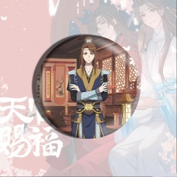 Heaven Official's Blessing Ani...