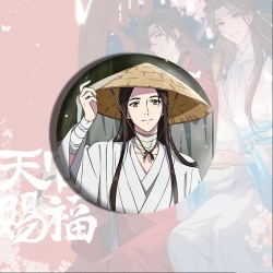 Heaven Official's Blessing Ani...