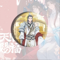 Heaven Official's Blessing Ani...