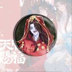 Heaven Official's Blessing Ani...