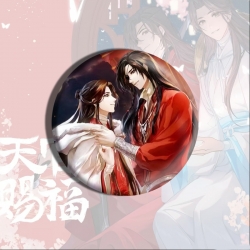 Heaven Official's Blessing Ani...