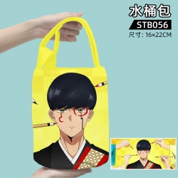 Mashle: Magic and Muscles Anim...