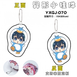 BLUE LOCK Game Alien Small Pen...