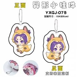 BLUE LOCK Game Alien Small Pen...