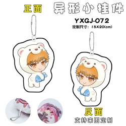 BLUE LOCK Game Alien Small Pen...