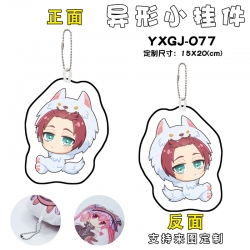 BLUE LOCK Game Alien Small Pen...