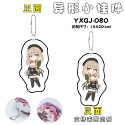 Goddess of Victory Game Alien ...