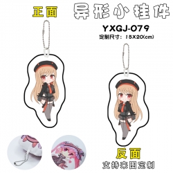 Goddess of Victory Game Alien ...