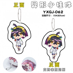 Pokemon Game Alien Small Penda...