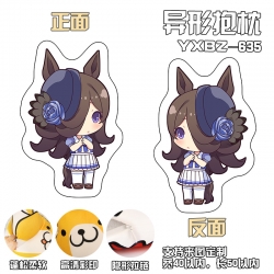 Pretty Derby Anime Variety Sha...