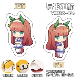 Pretty Derby Anime Variety Sha...