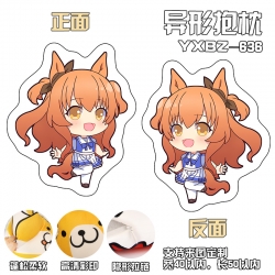 Pretty Derby Anime Variety Sha...