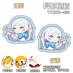 Frieren: Beyond Journey's End ...