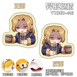 Frieren: Beyond Journey's End ...