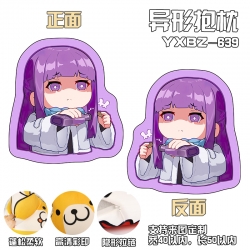 Frieren: Beyond Journey's End ...