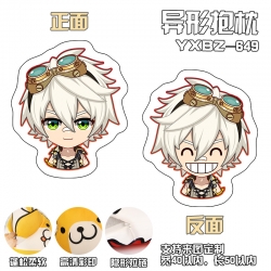 Genshin Impact  Anime Variety ...