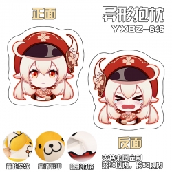 Genshin Impact  Anime Variety ...