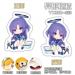 Azur Lane  Anime Variety Shape...