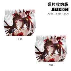 Honkai: Star Rail Game shrapne...