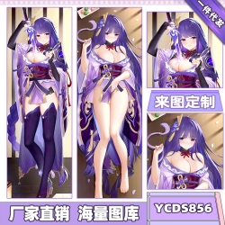 Genshin Impact Game double-sid...