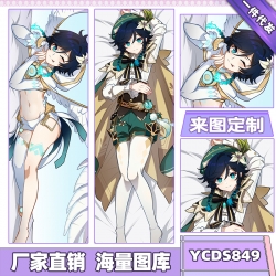 Genshin Impact Game double-sid...