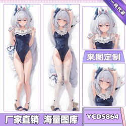 Blue Archive Game double-sided...