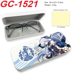 Honkai: Star Rail Anime UV pri...