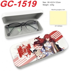 Honkai: Star Rail Anime UV pri...