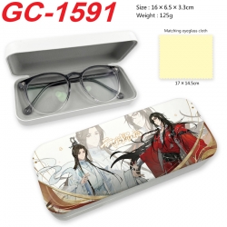 Heaven Official's Blessing Ani...