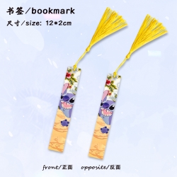 Lilo & Stitch Anime full-color...