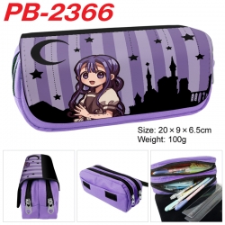 Toilet-bound Hanako-kun Anime ...