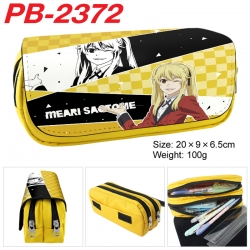 Kakegurui Anime double-layer p...