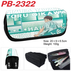 Haikyuu!! Anime double-layer p...