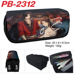 Heaven Official's Blessing Ani...